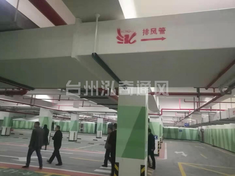 万搏在线平台-万搏（中国）